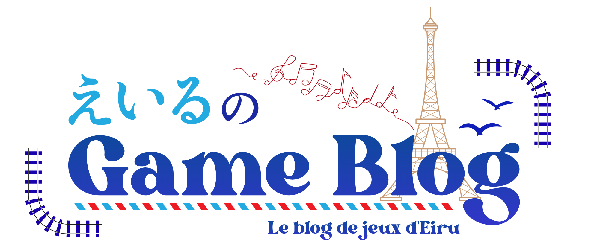 えいるのあぷり賛否